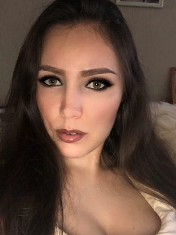 Саида Новотроицкое